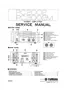 Preview: Service Manual