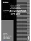 Preview: Data List