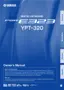 Preview: Owner's Manual