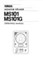 Preview: Operatiing Manual