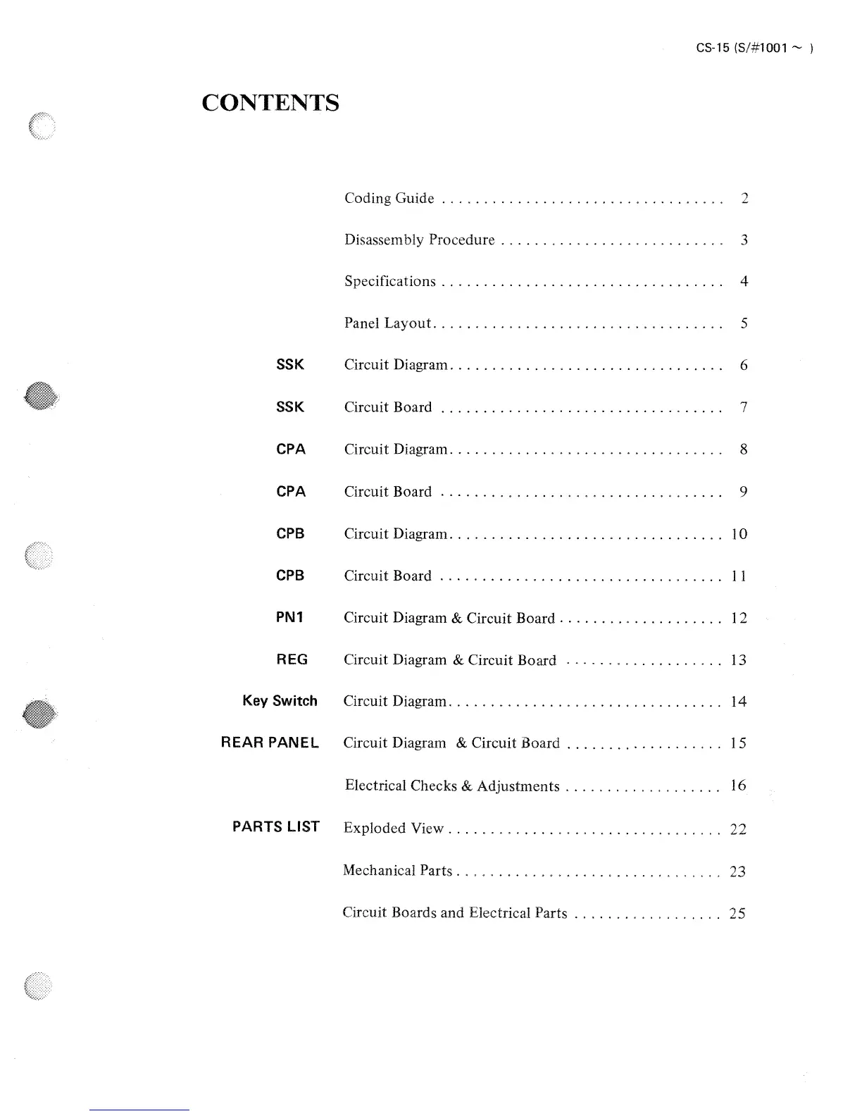 Page #3 background image