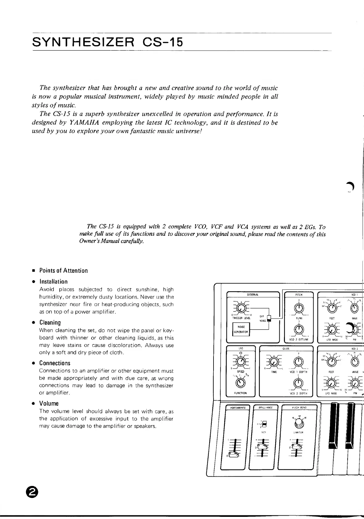 Page #2 background image