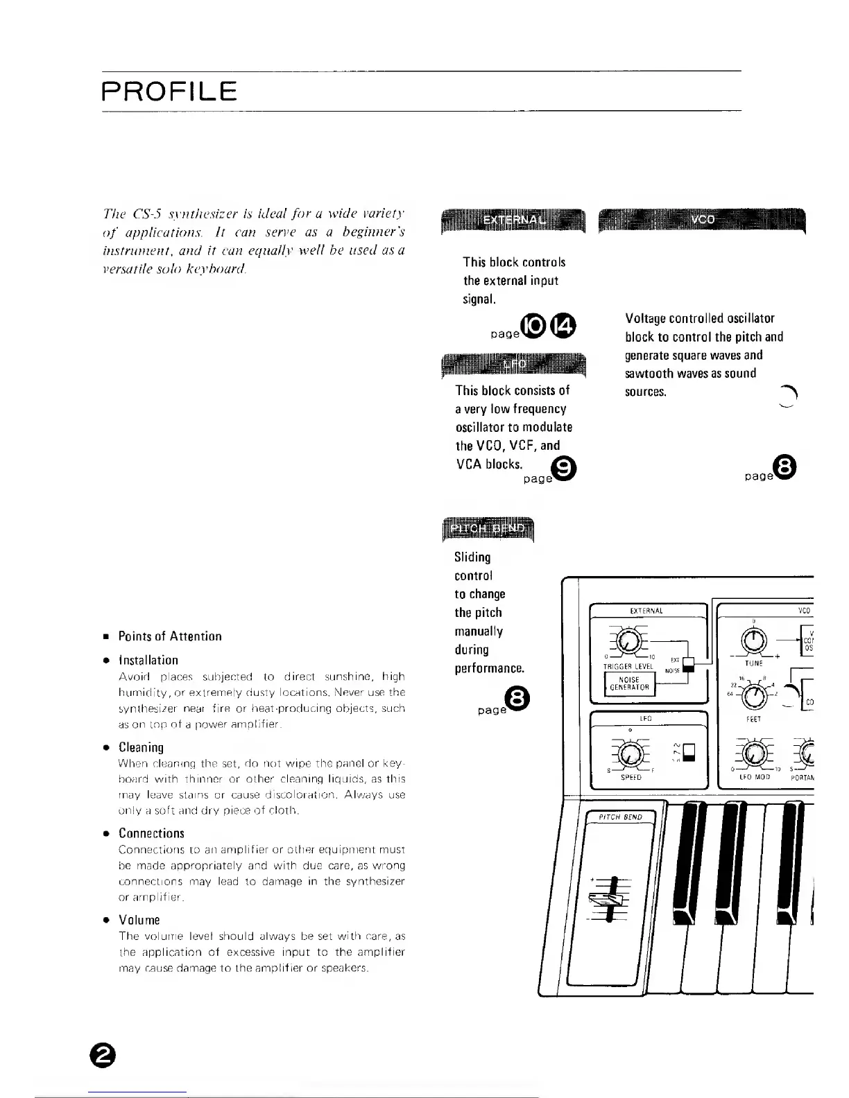 Page #2 background image