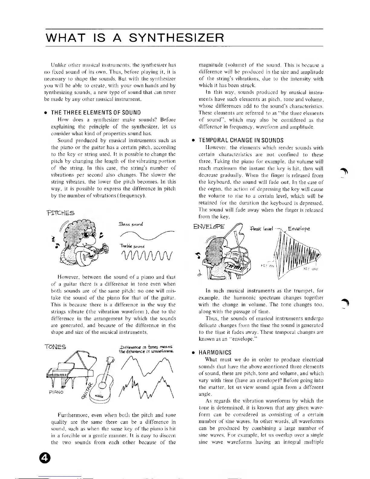 Page #4 background image