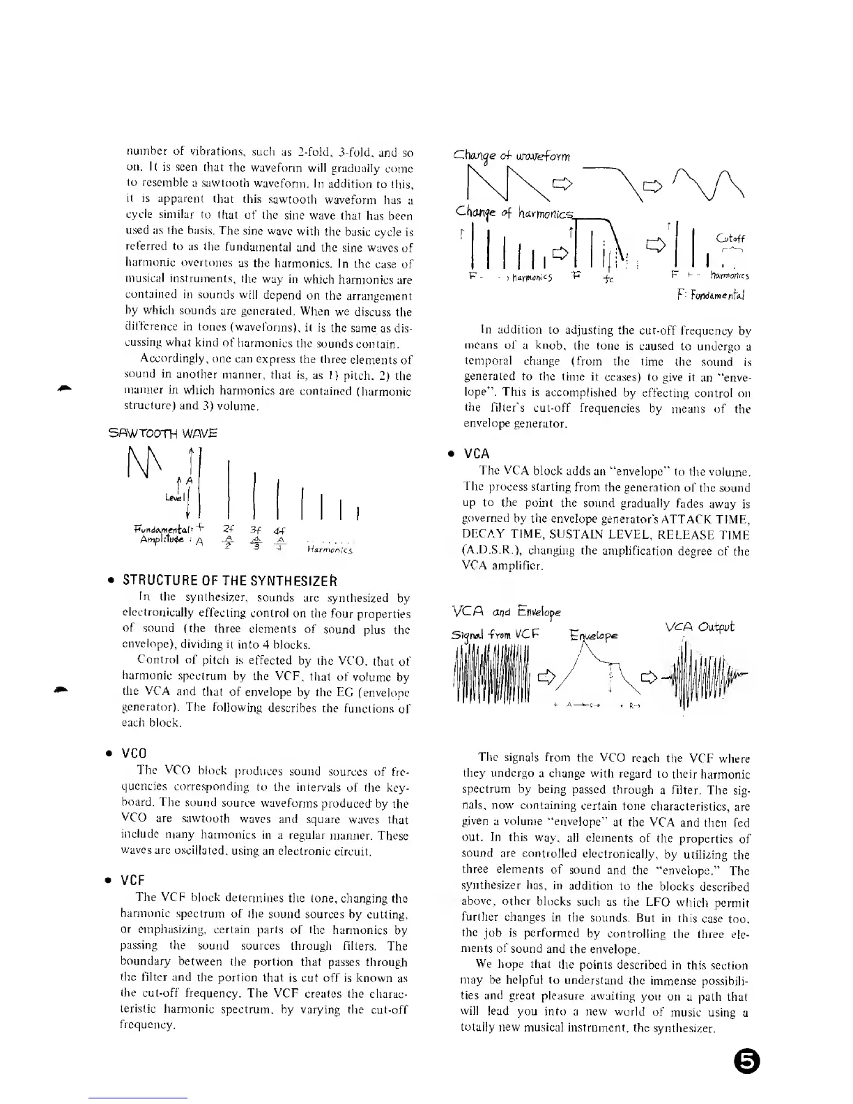 Page #5 background image
