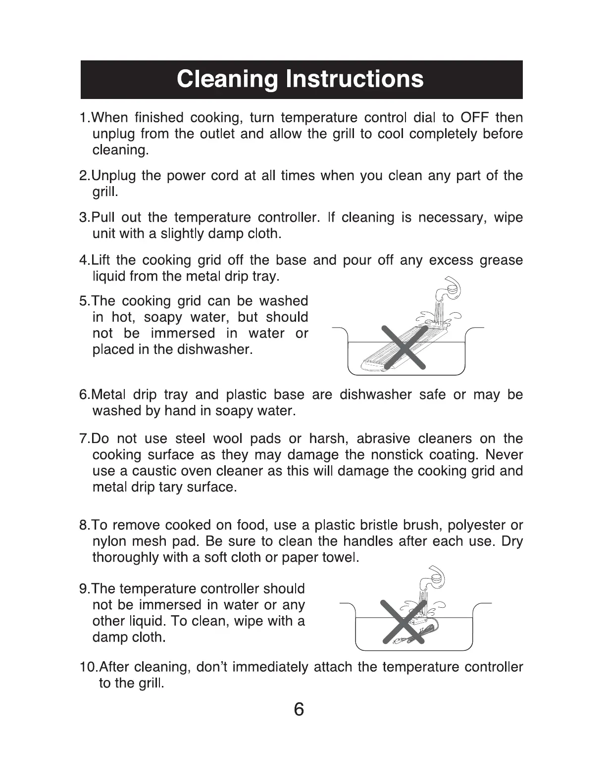 Page #7 background image
