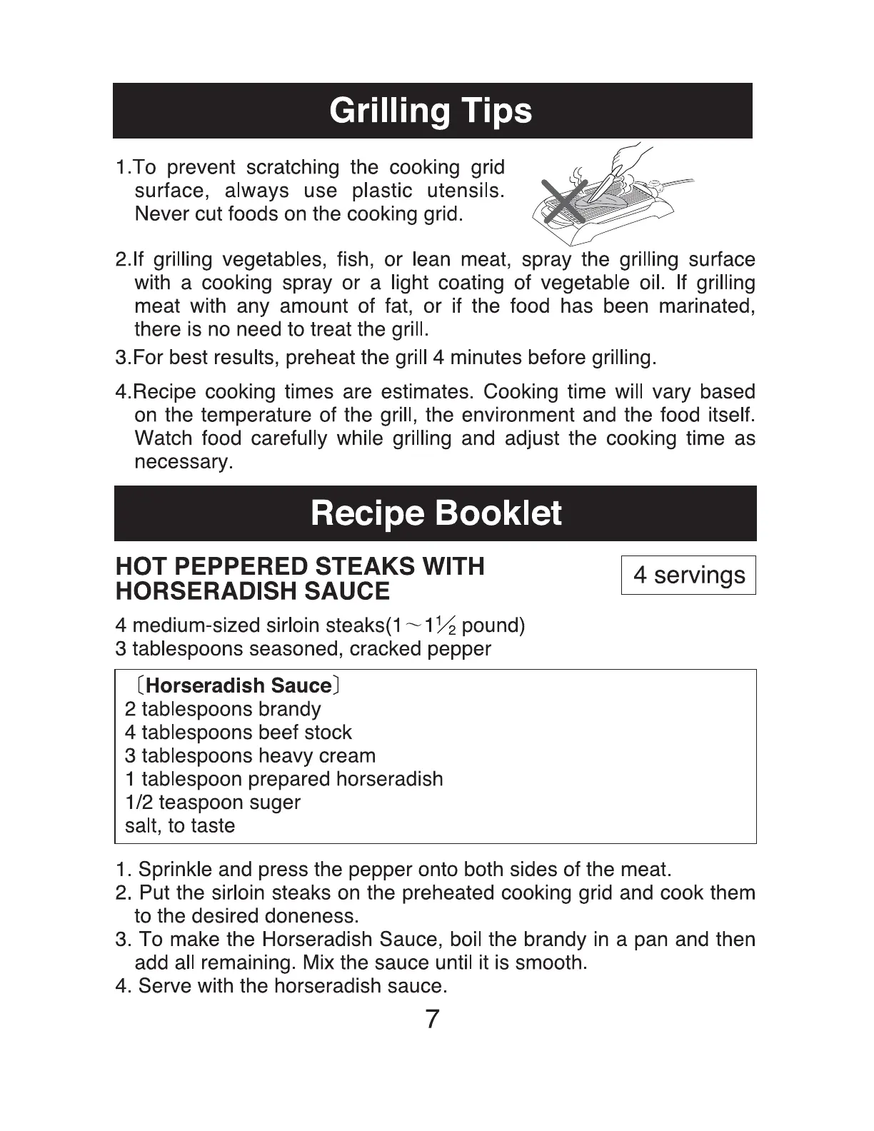 Page #8 background image