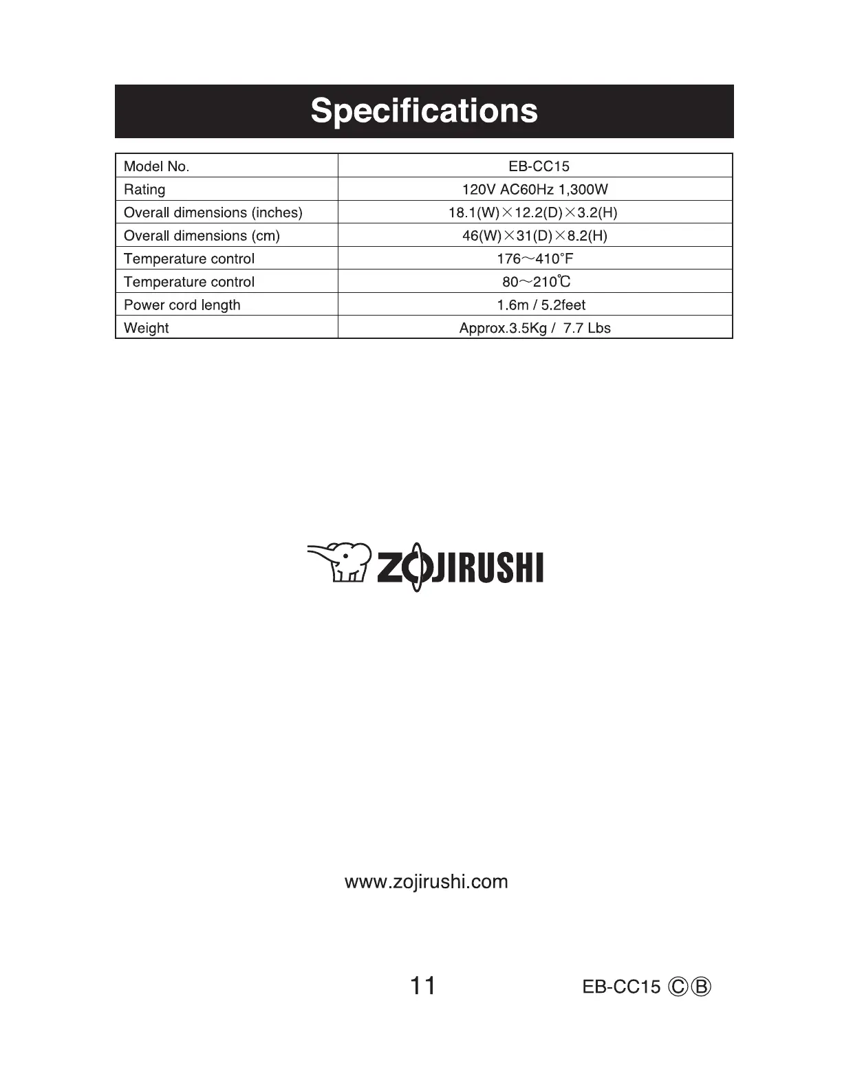 Page #12 background image