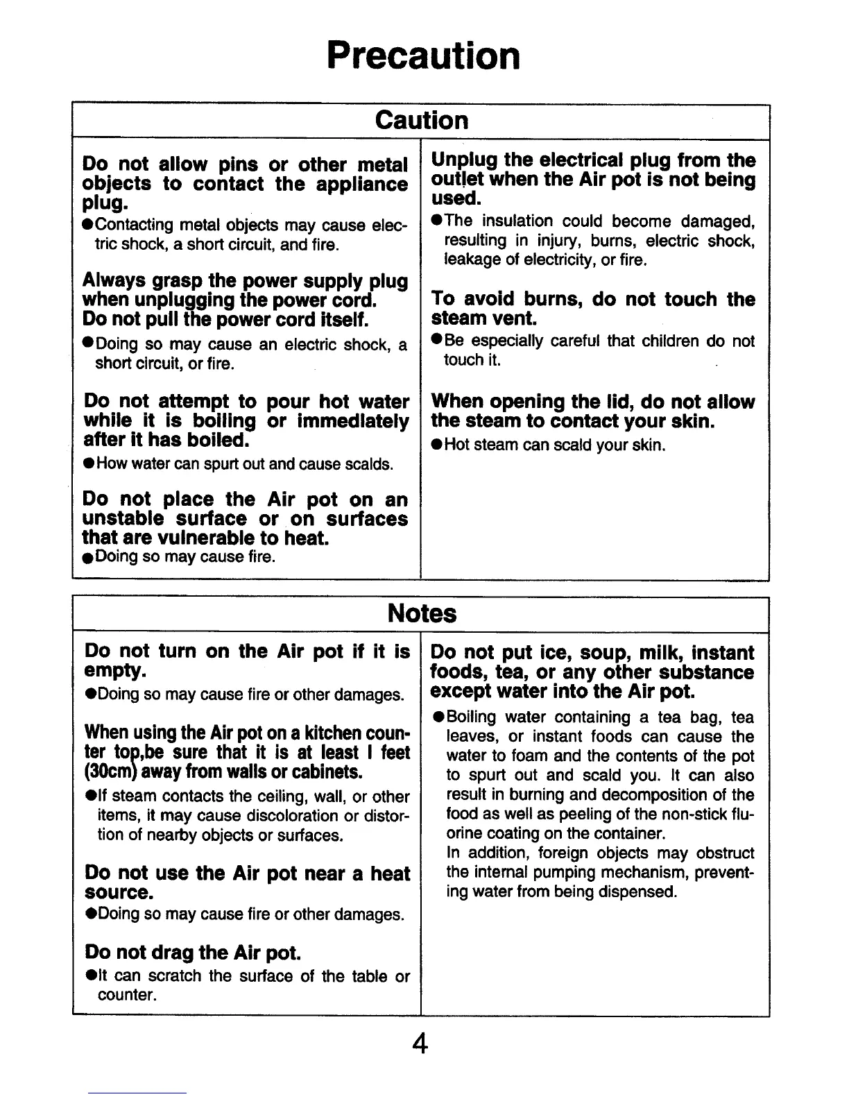Page #5 background image
