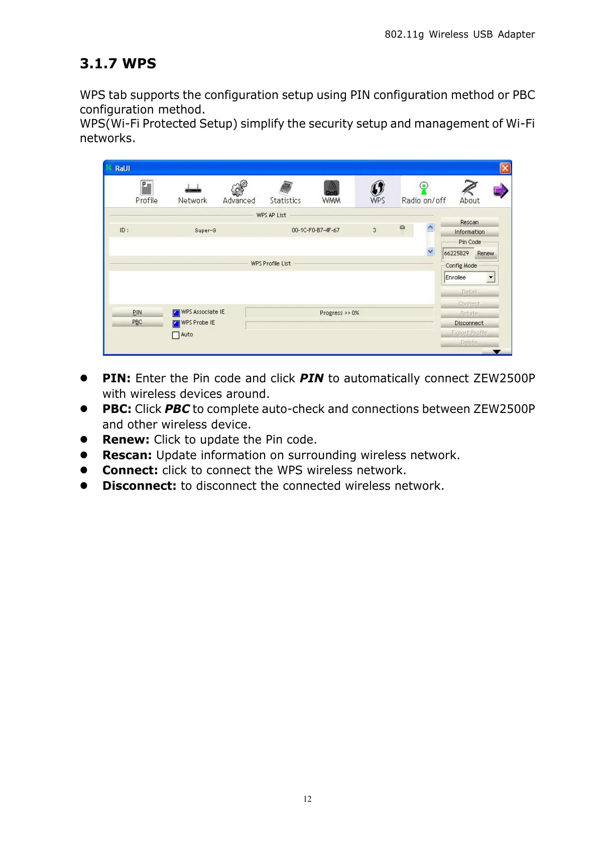 Page #14 background image