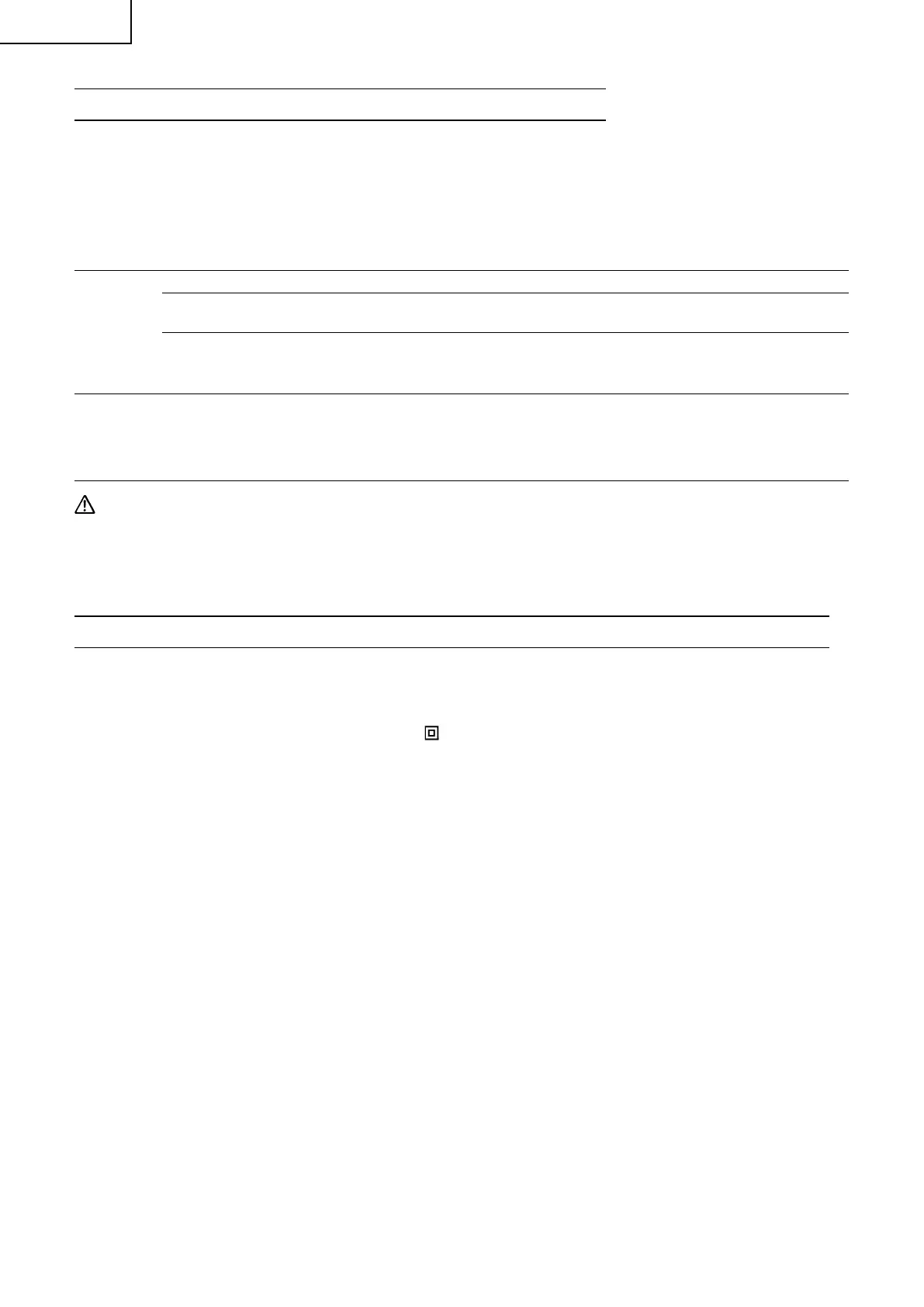 Page #58 background image