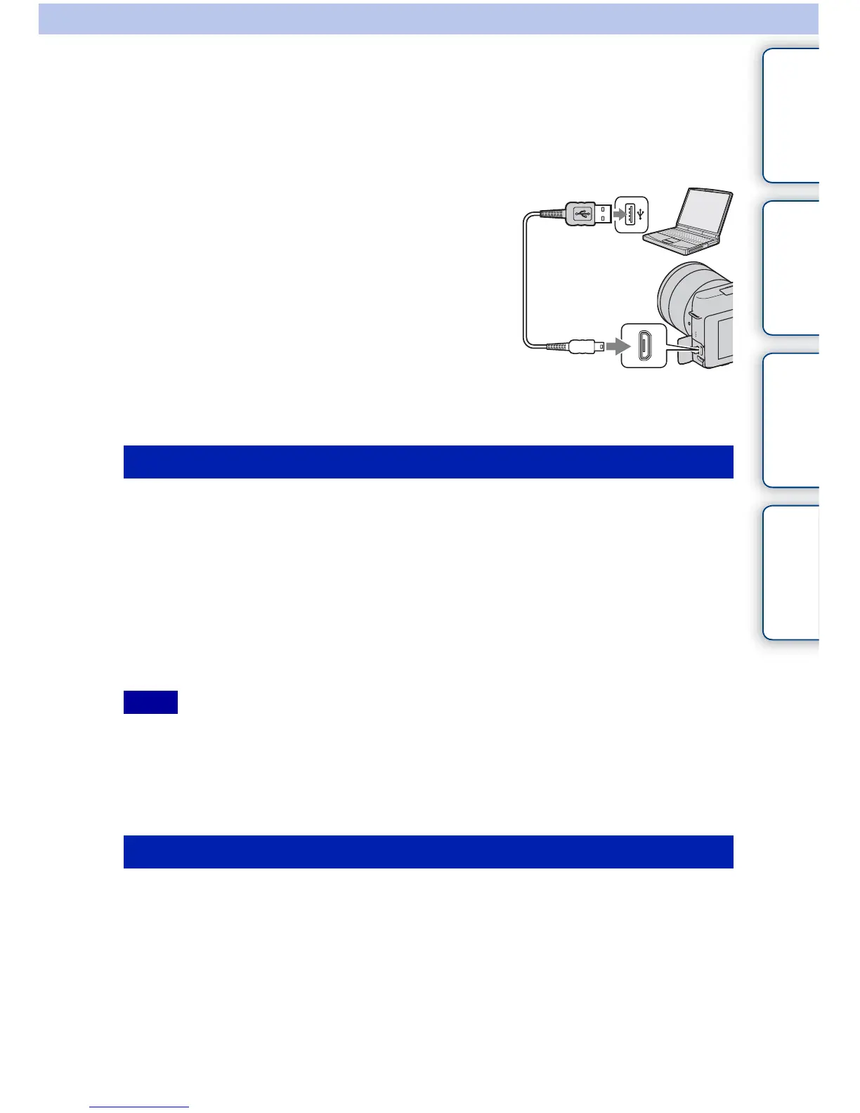 Page #271 background image
