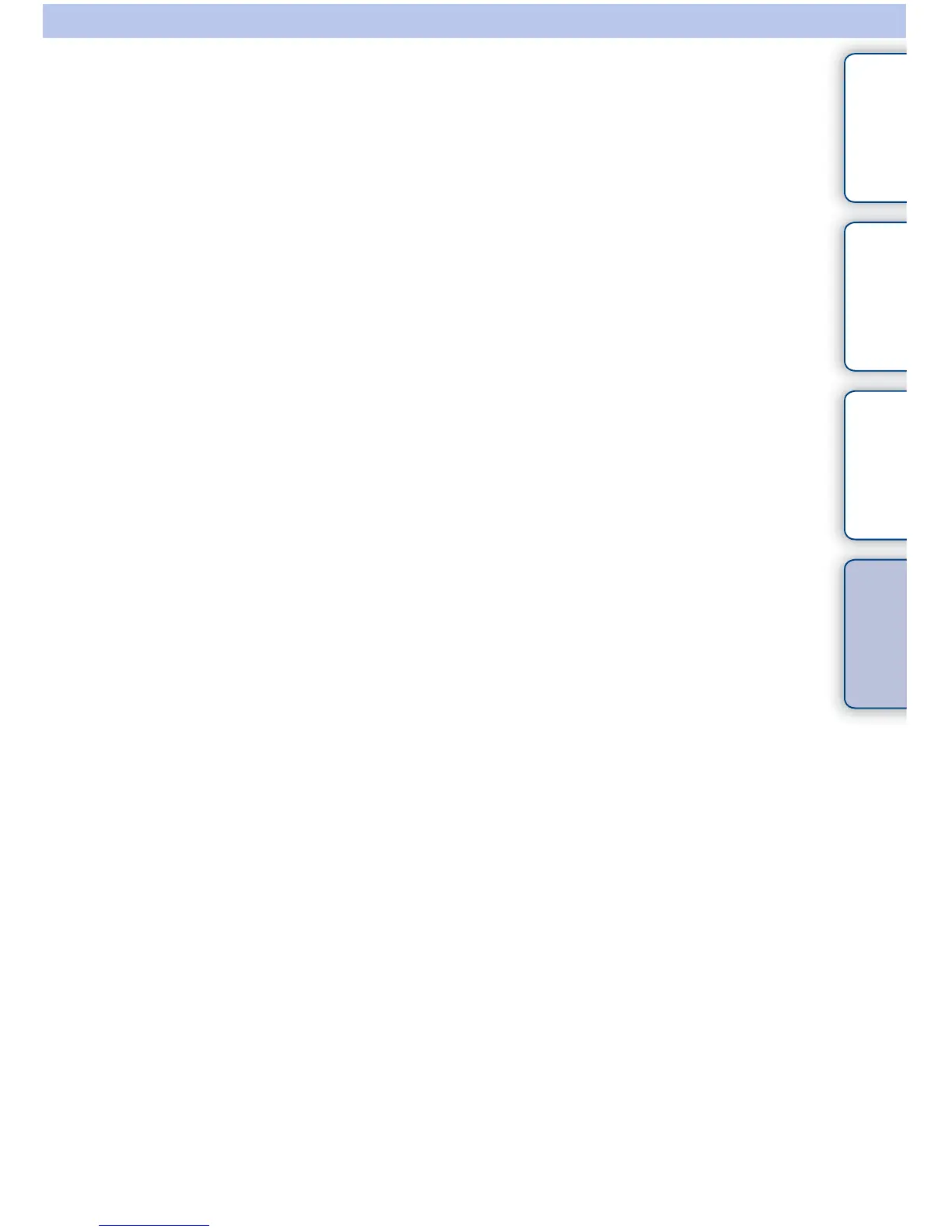 Page #298 background image
