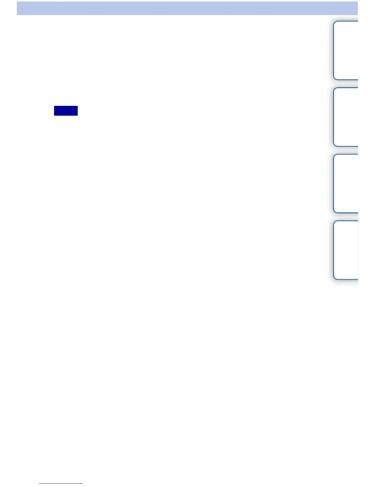 Page #150 background image