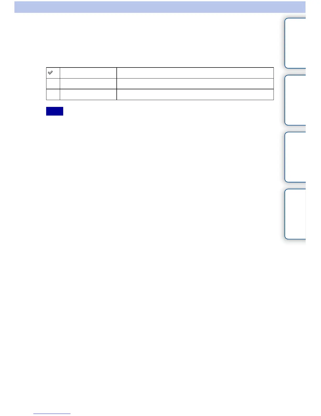 Page #210 background image