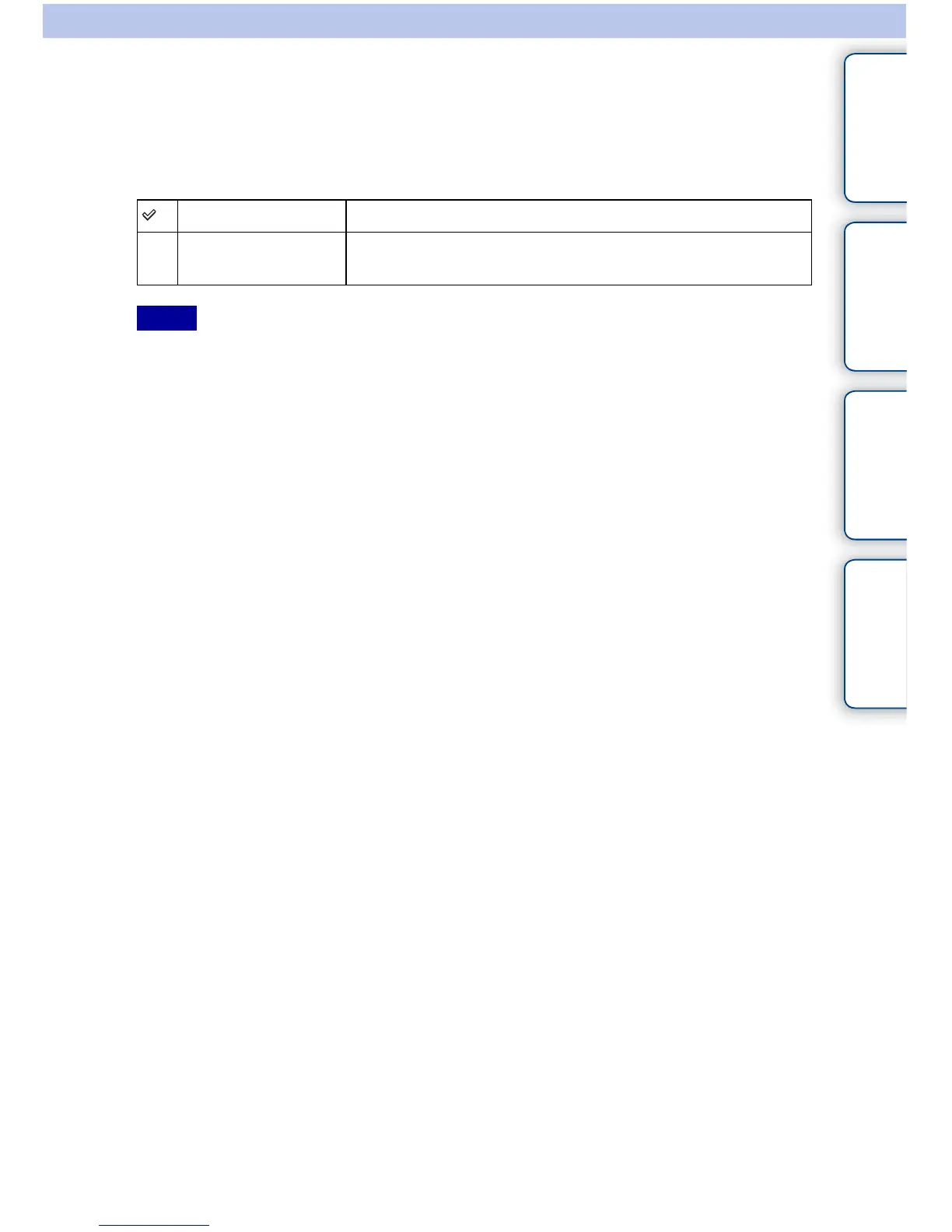 Page #218 background image