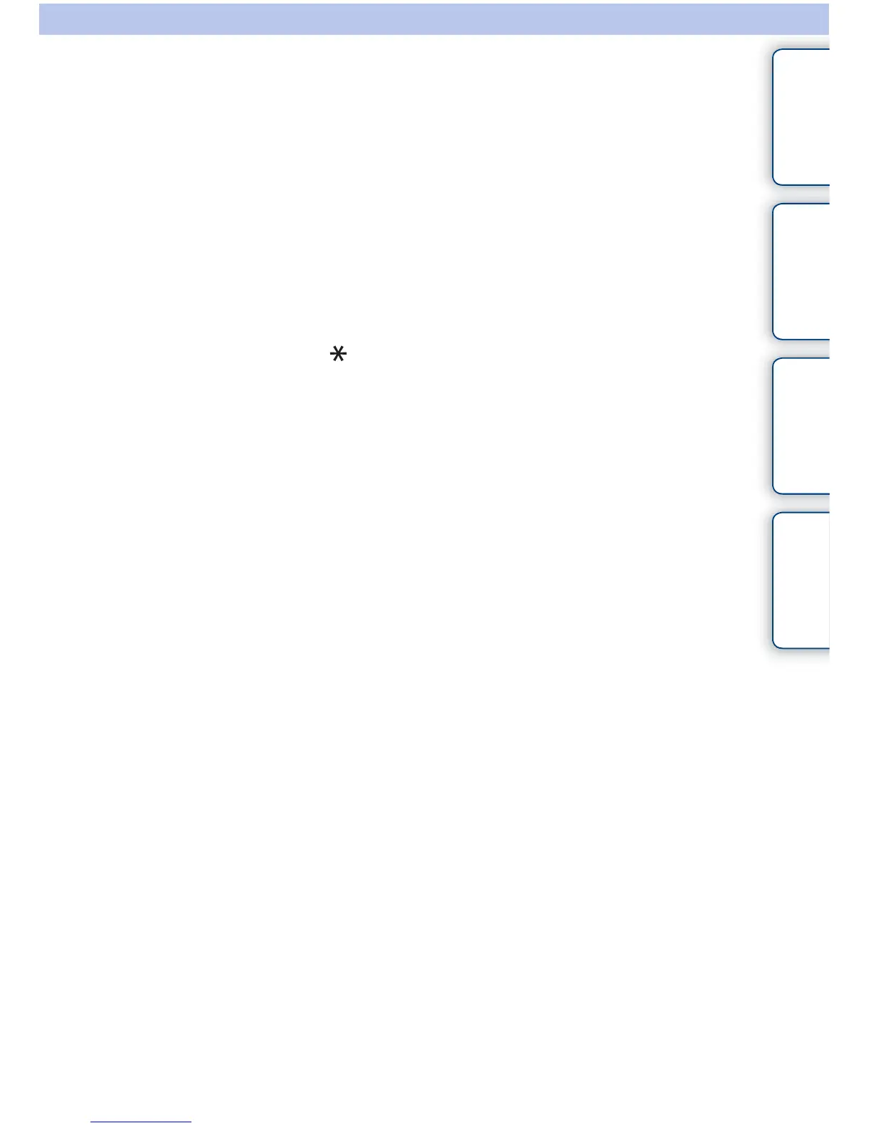 Page #235 background image