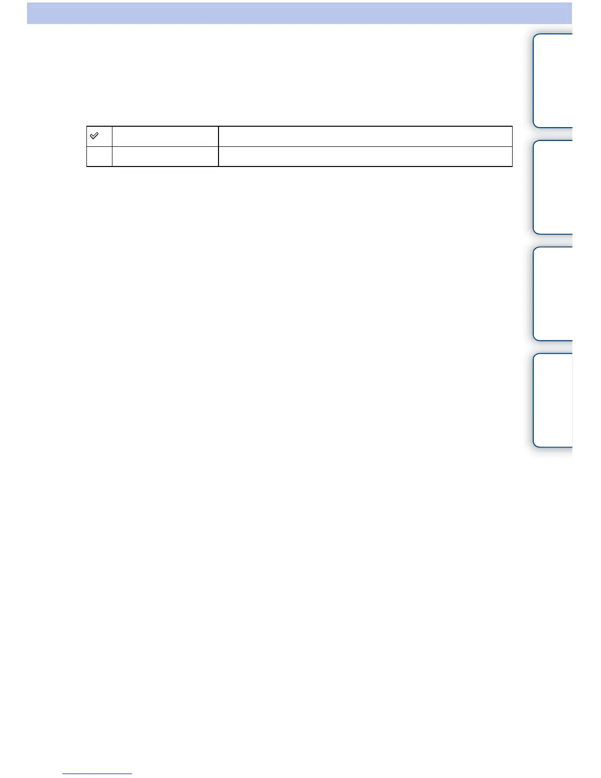 Page #240 background image