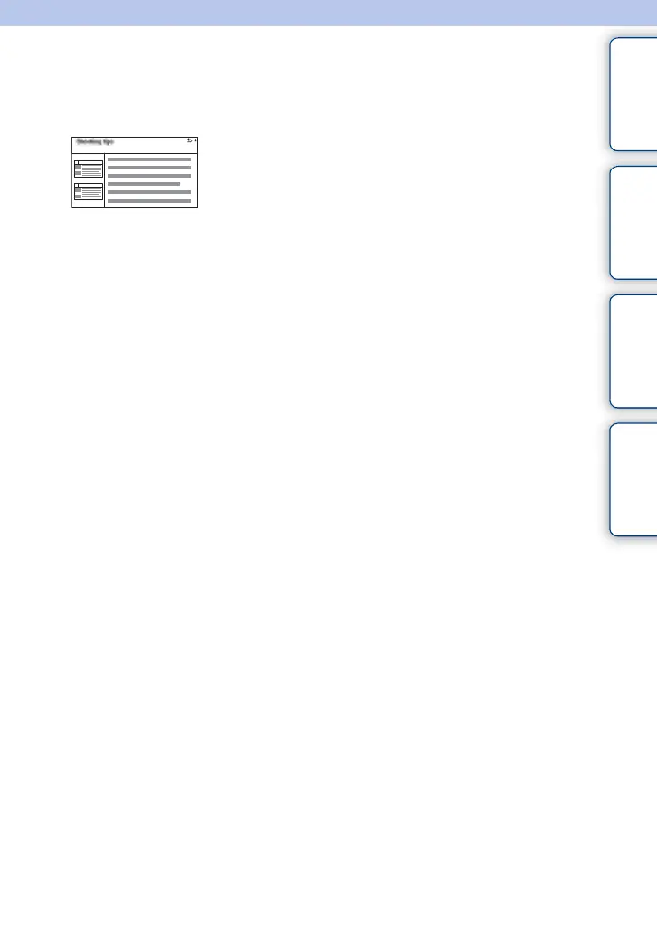 Page #79 background image