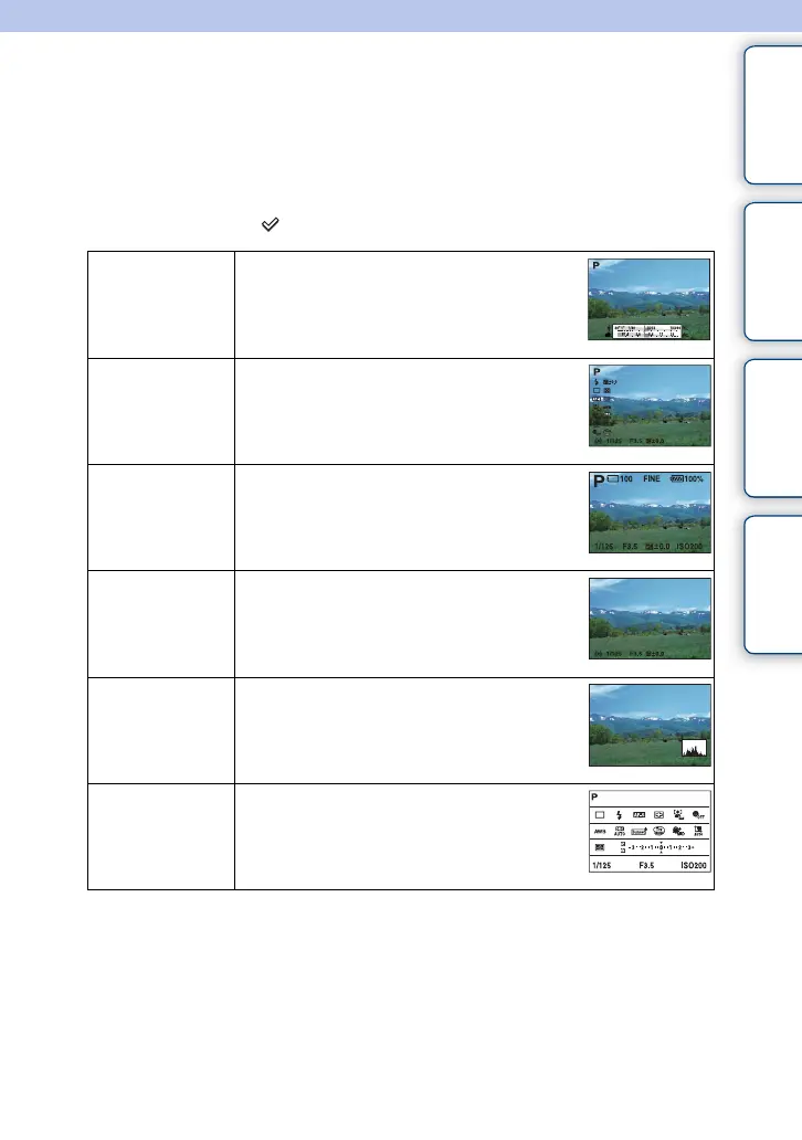 Page #80 background image