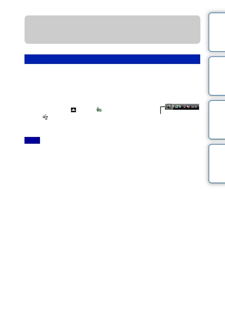 Page #177 background image