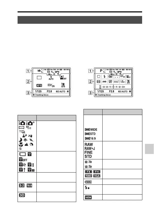 Page #81 background image