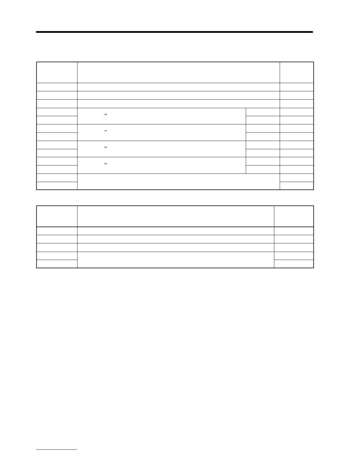 Page #203 background image