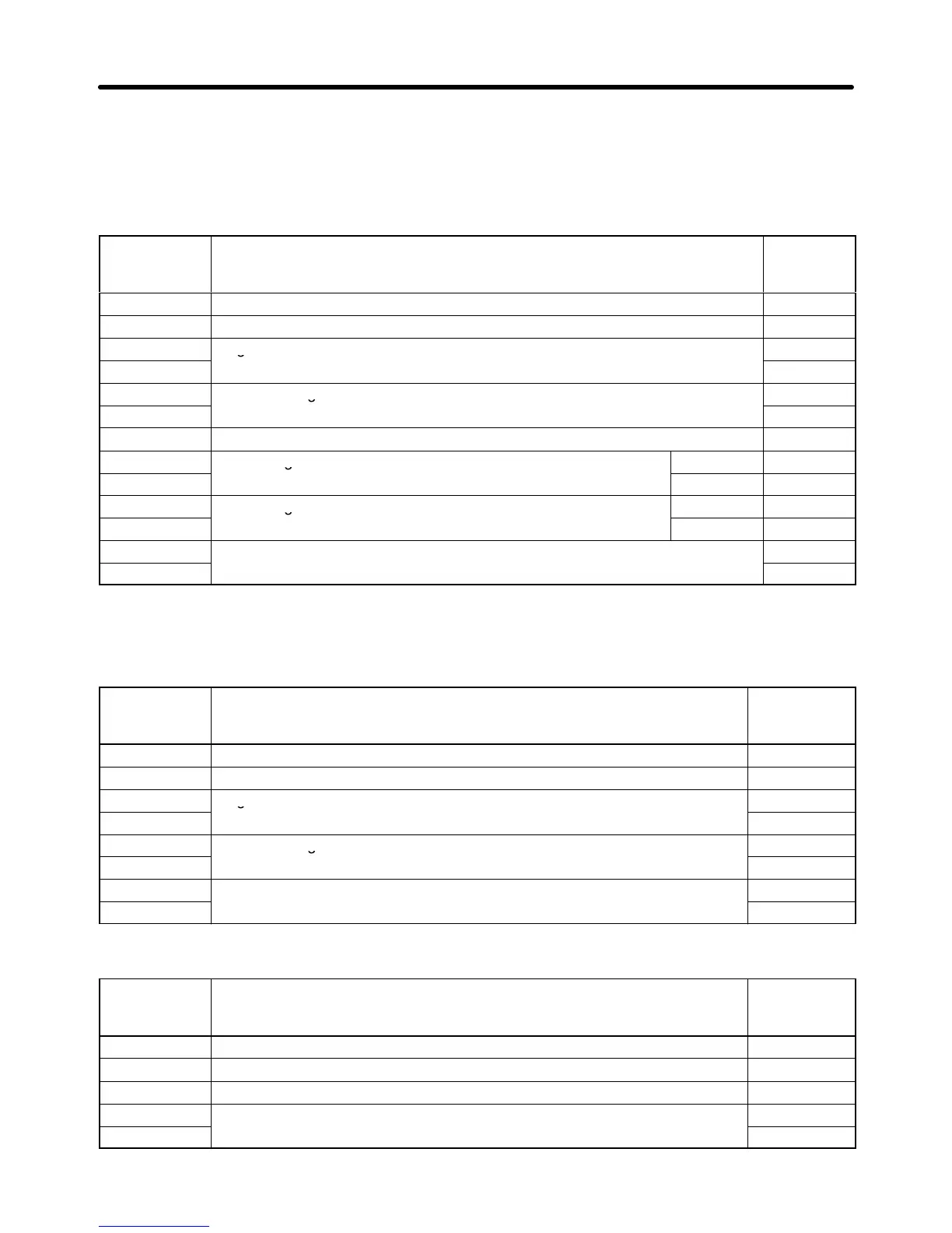 Page #205 background image