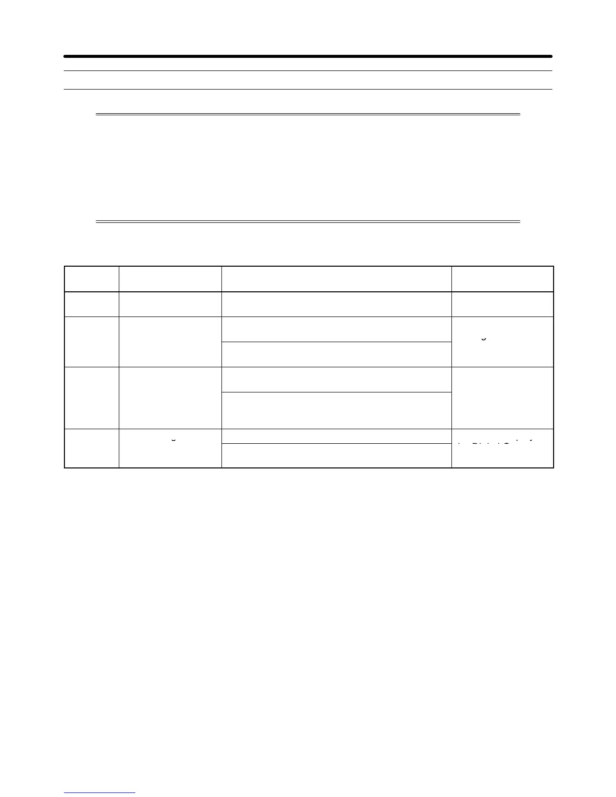 Page #217 background image