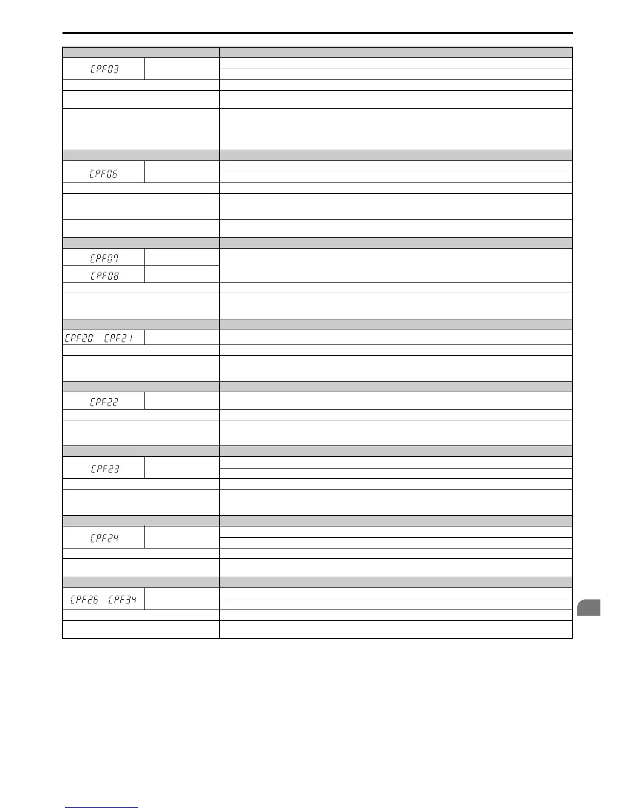 Page #307 background image