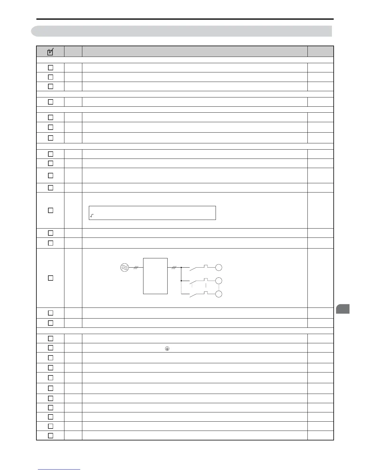 Page #83 background image