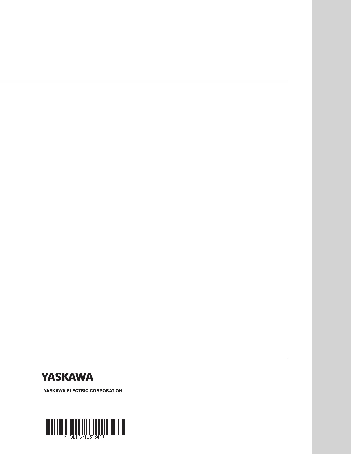 Page #358 background image