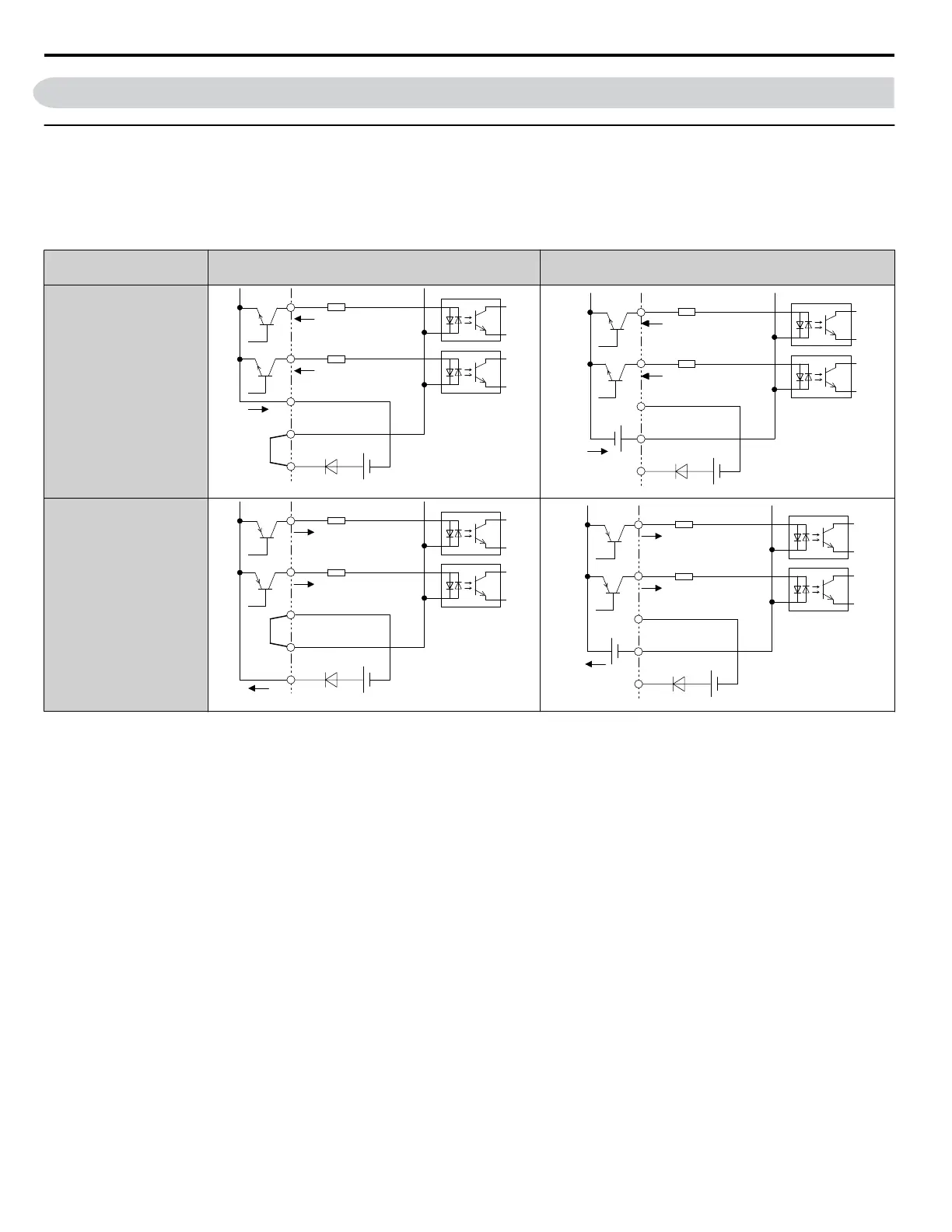 Page #110 background image