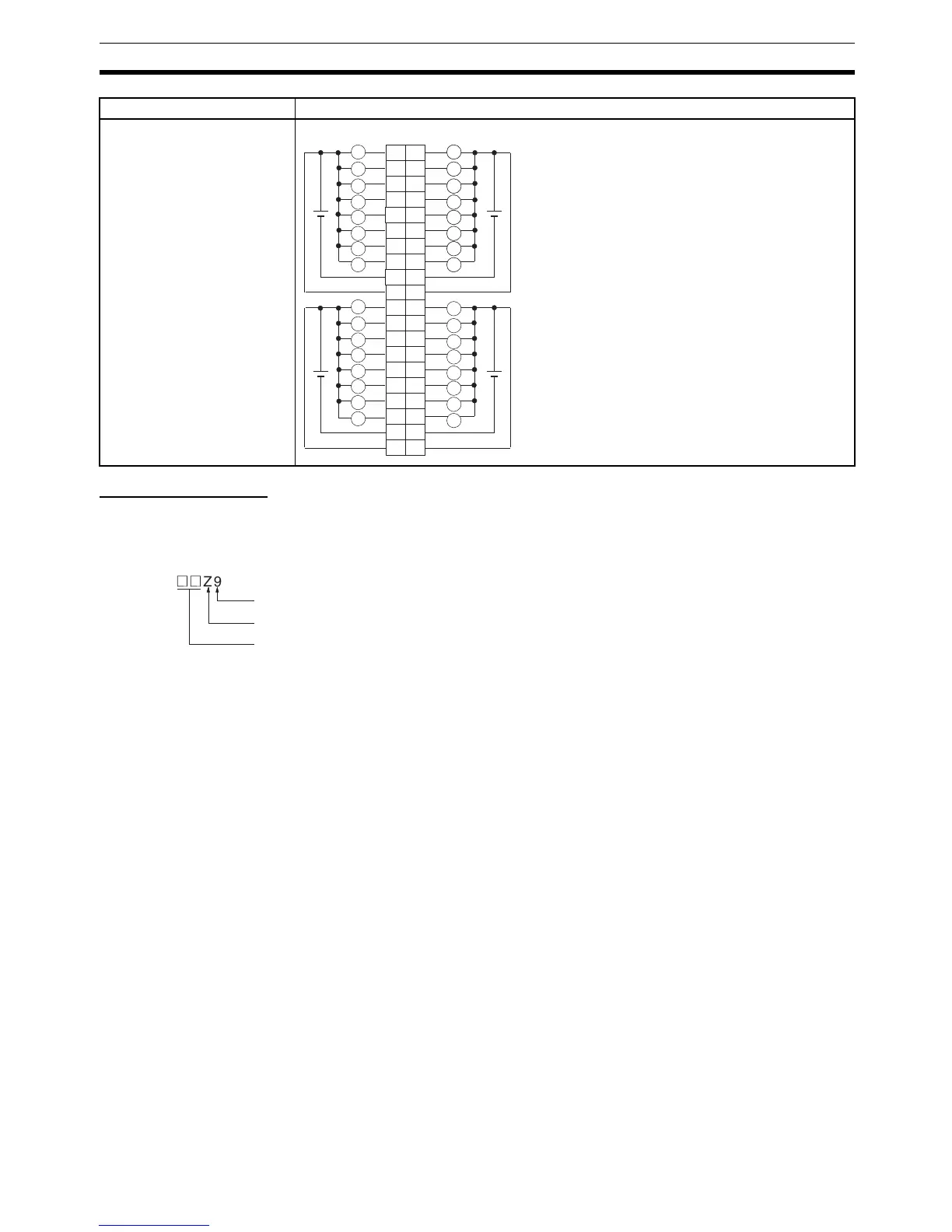 Page #92 background image