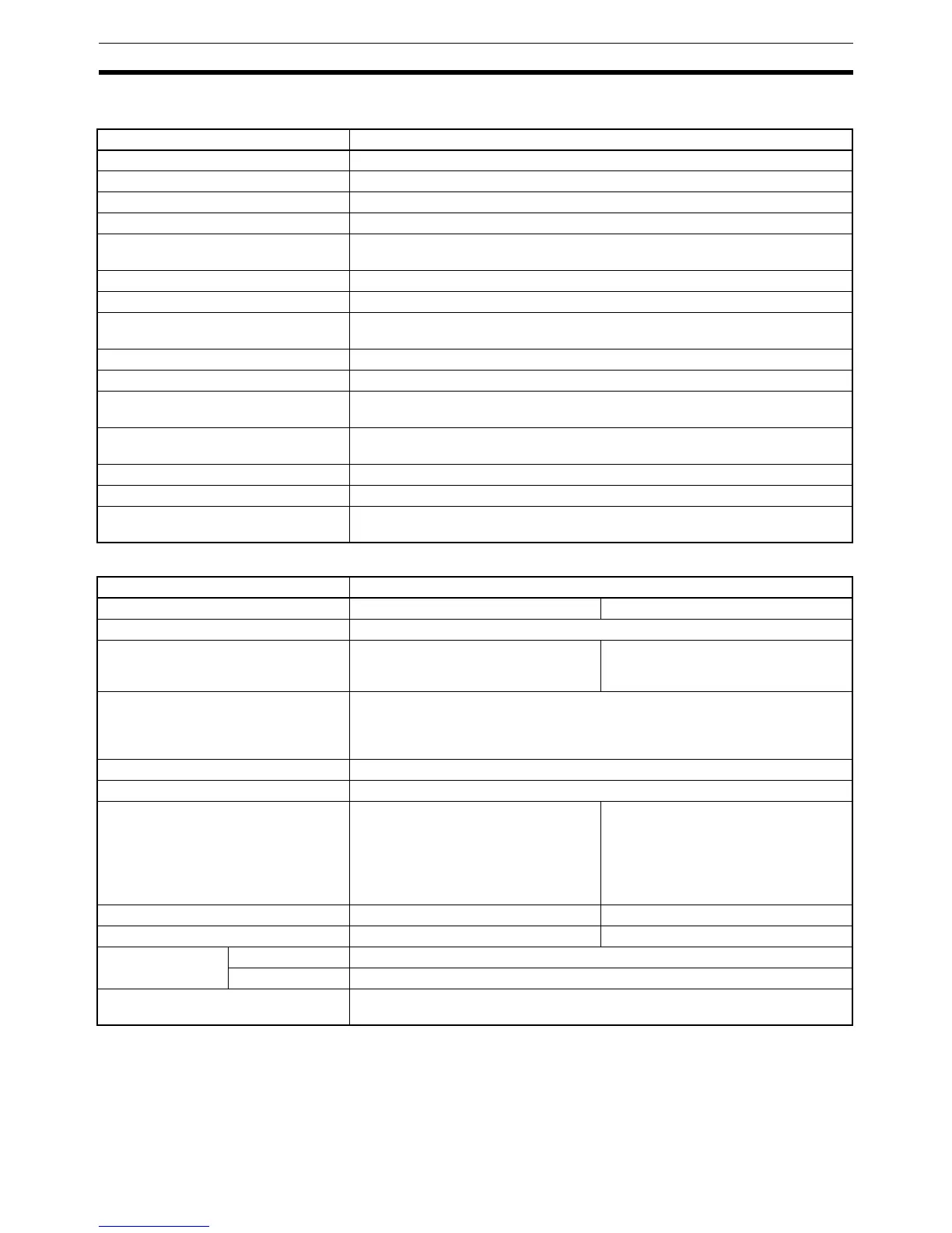 Page #251 background image