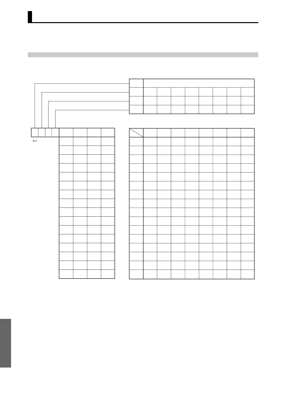 Page #109 background image