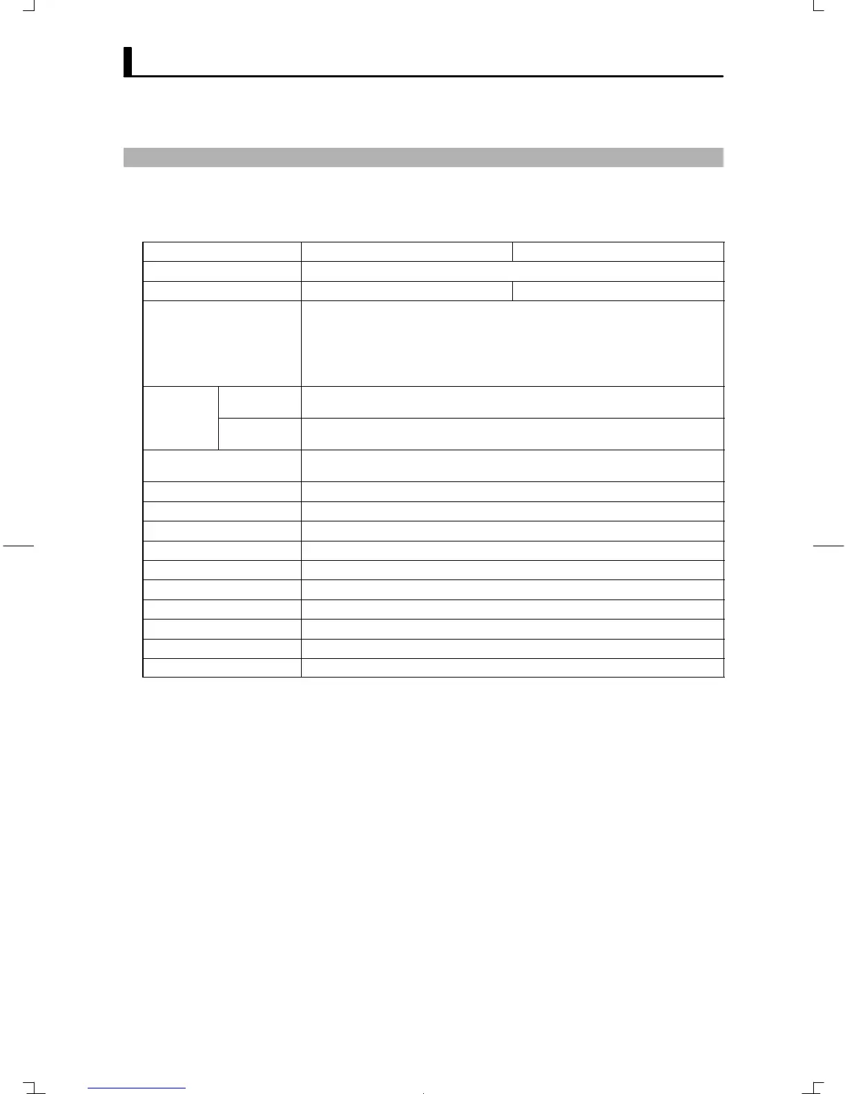 Page #117 background image