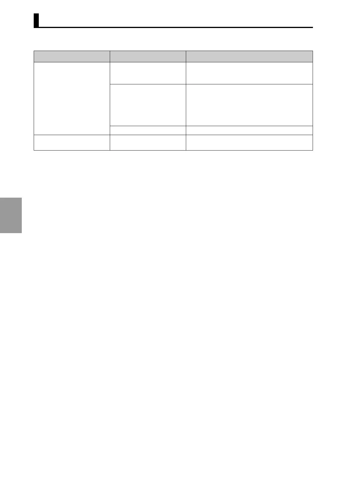 Page #124 background image