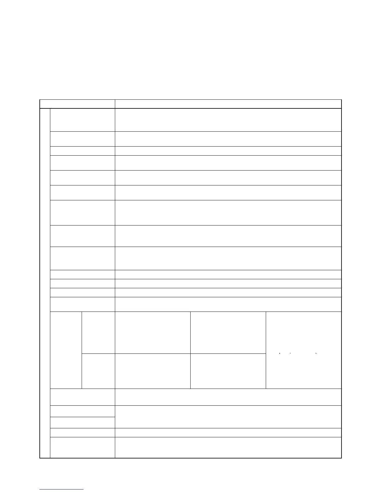 Page #442 background image