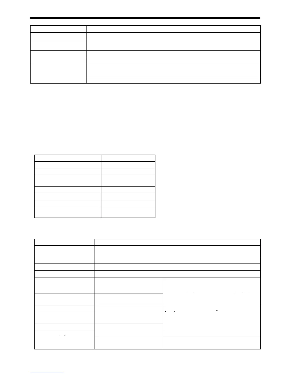 Page #444 background image