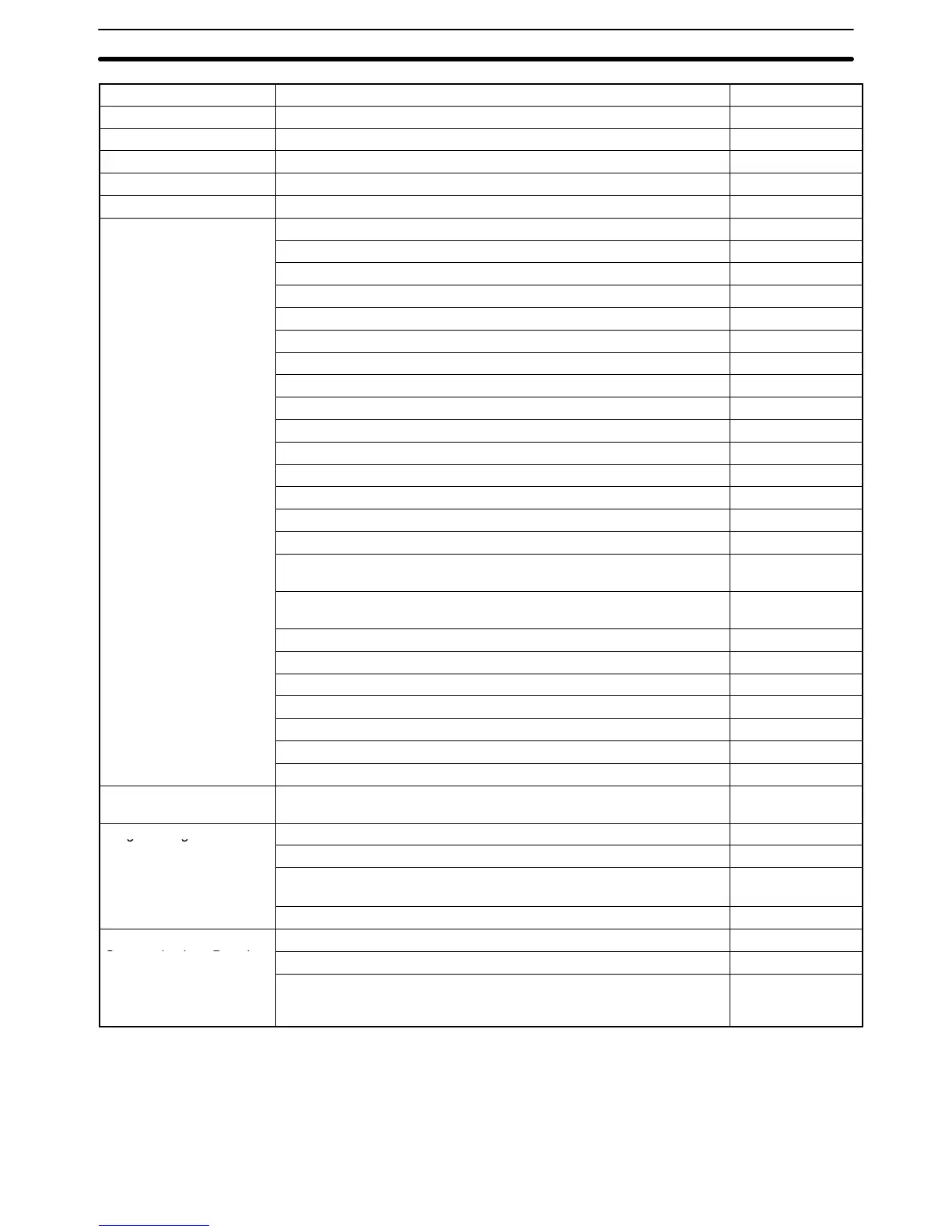 Page #54 background image