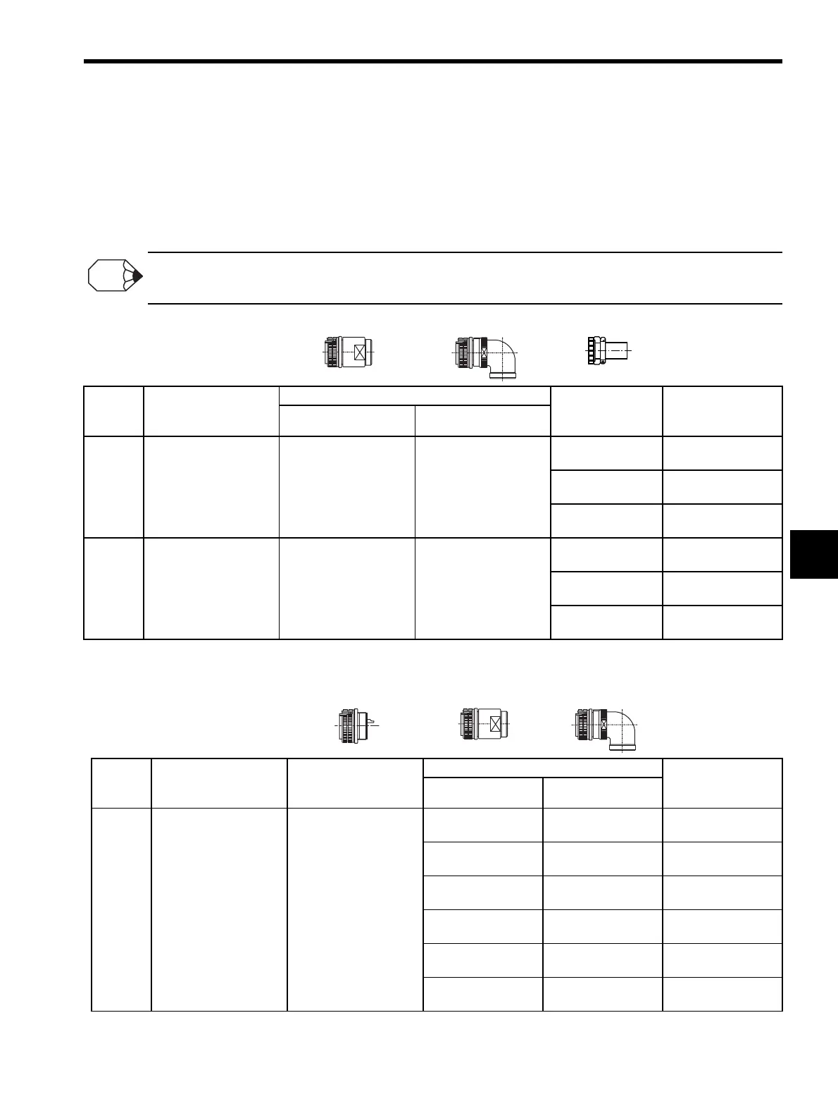 Page #295 background image