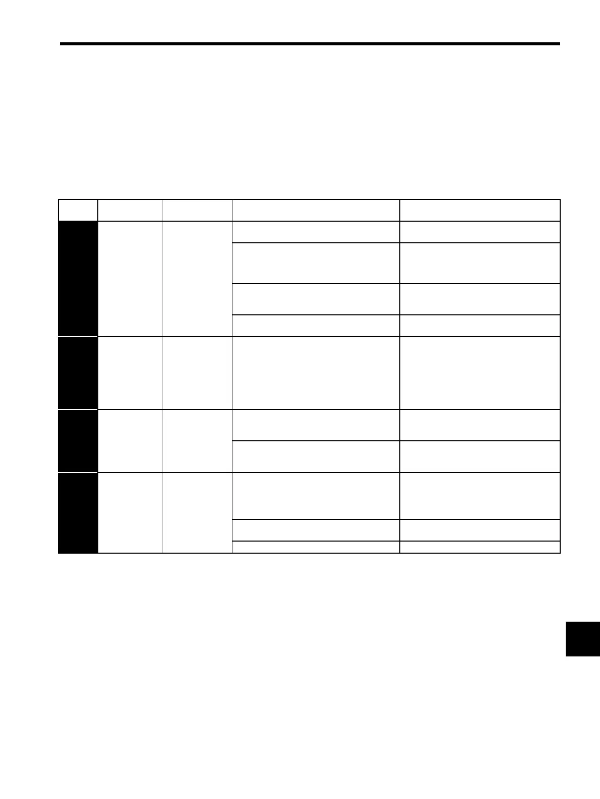 Page #547 background image