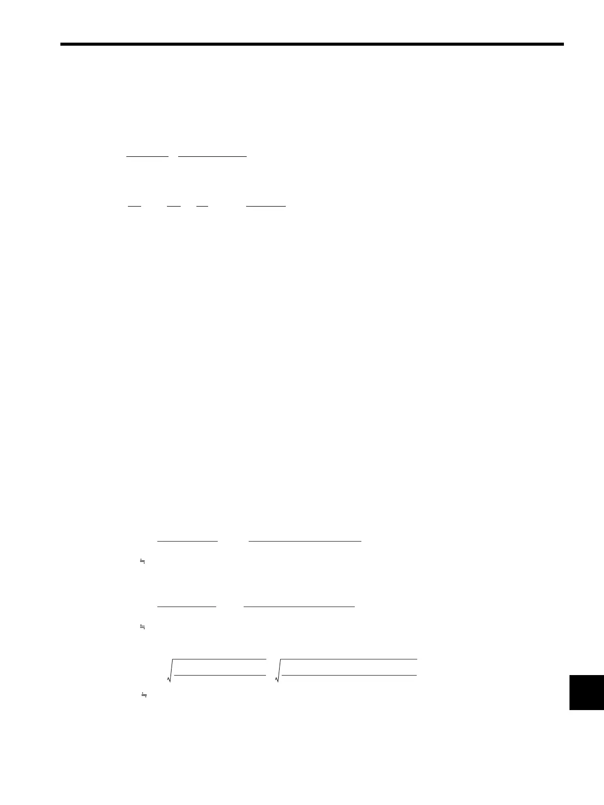 Page #566 background image