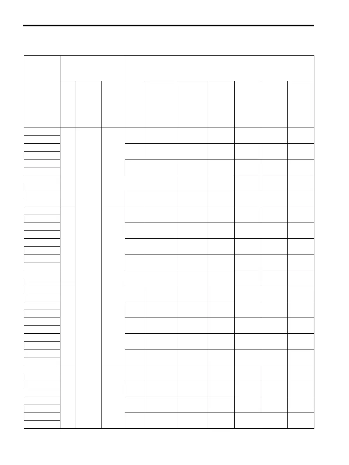Page #90 background image