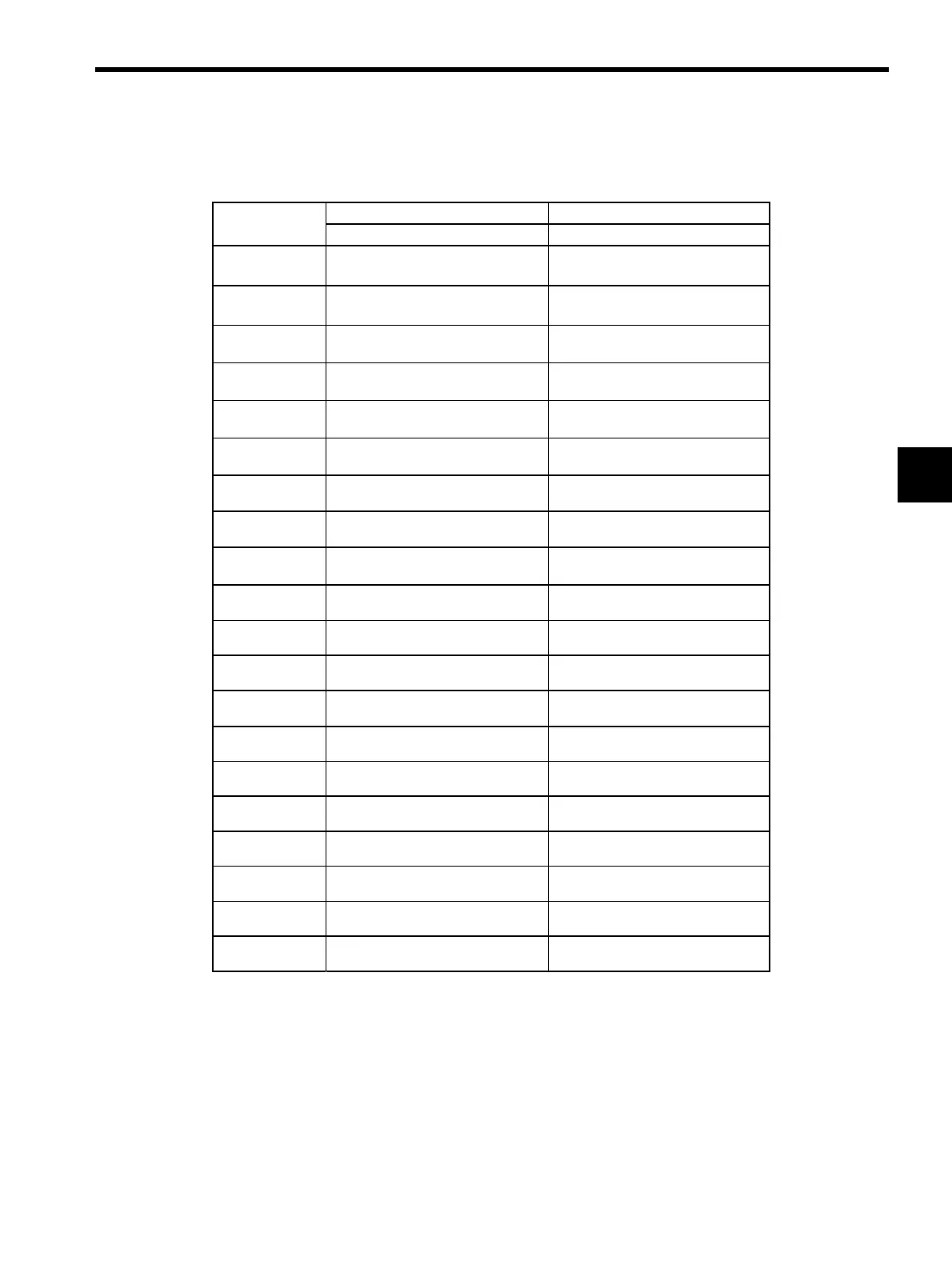 Page #151 background image
