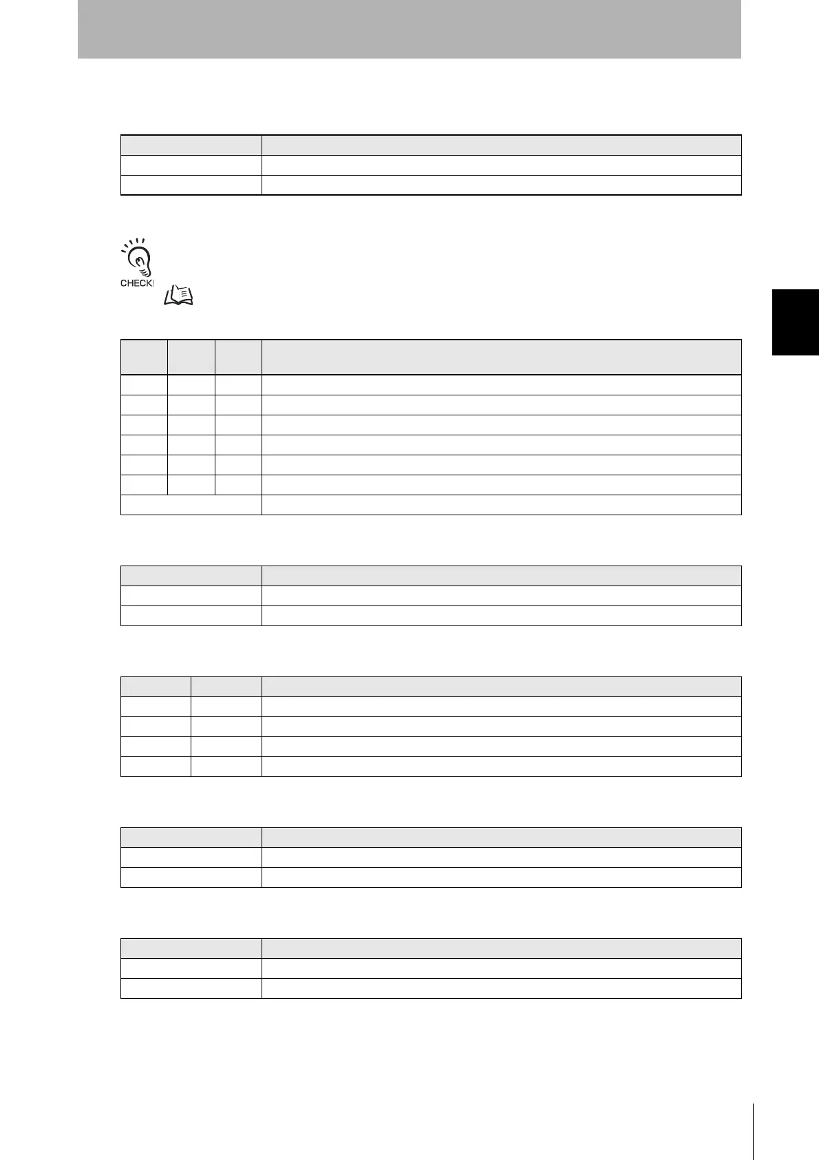 Page #55 background image