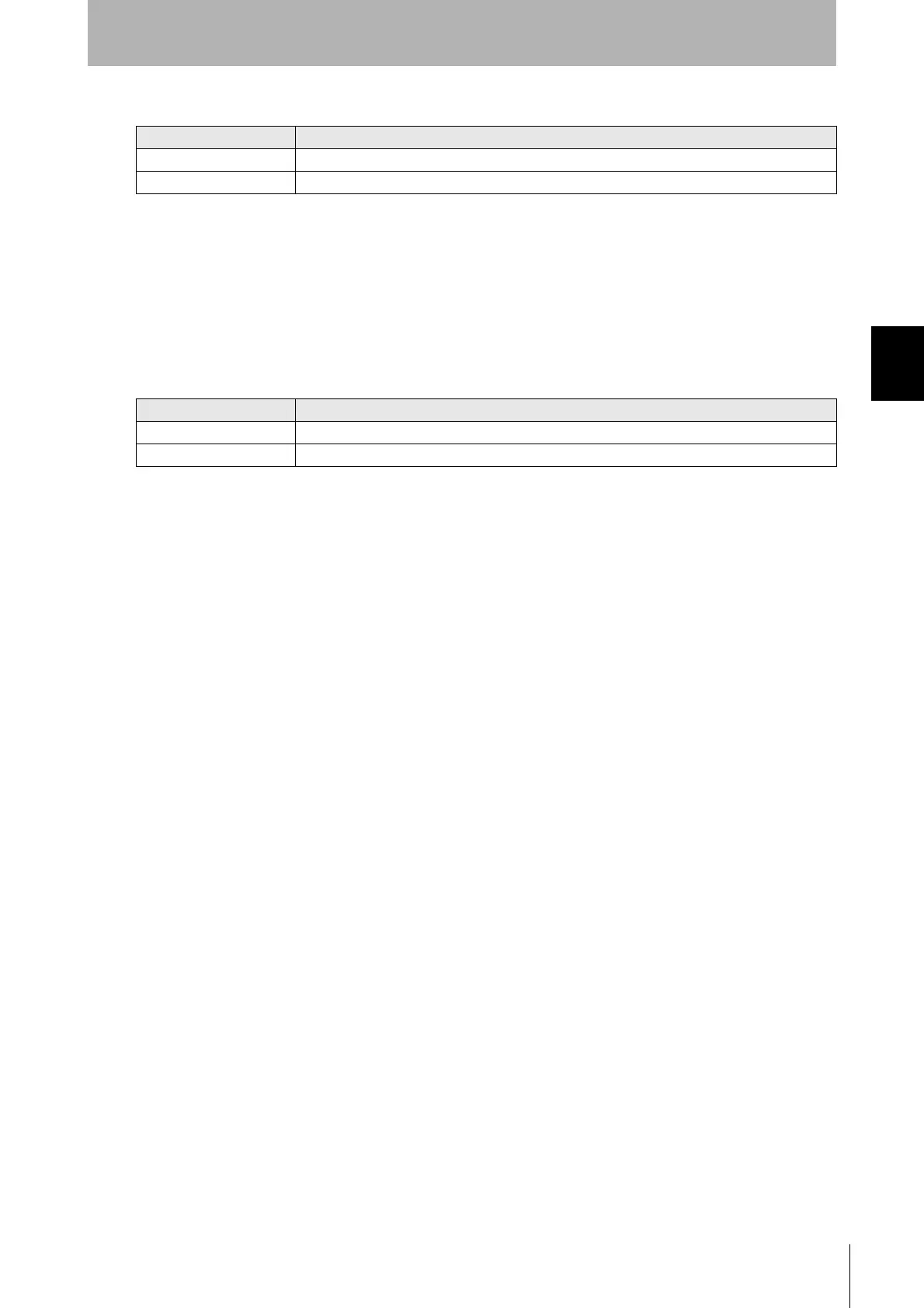 Page #57 background image