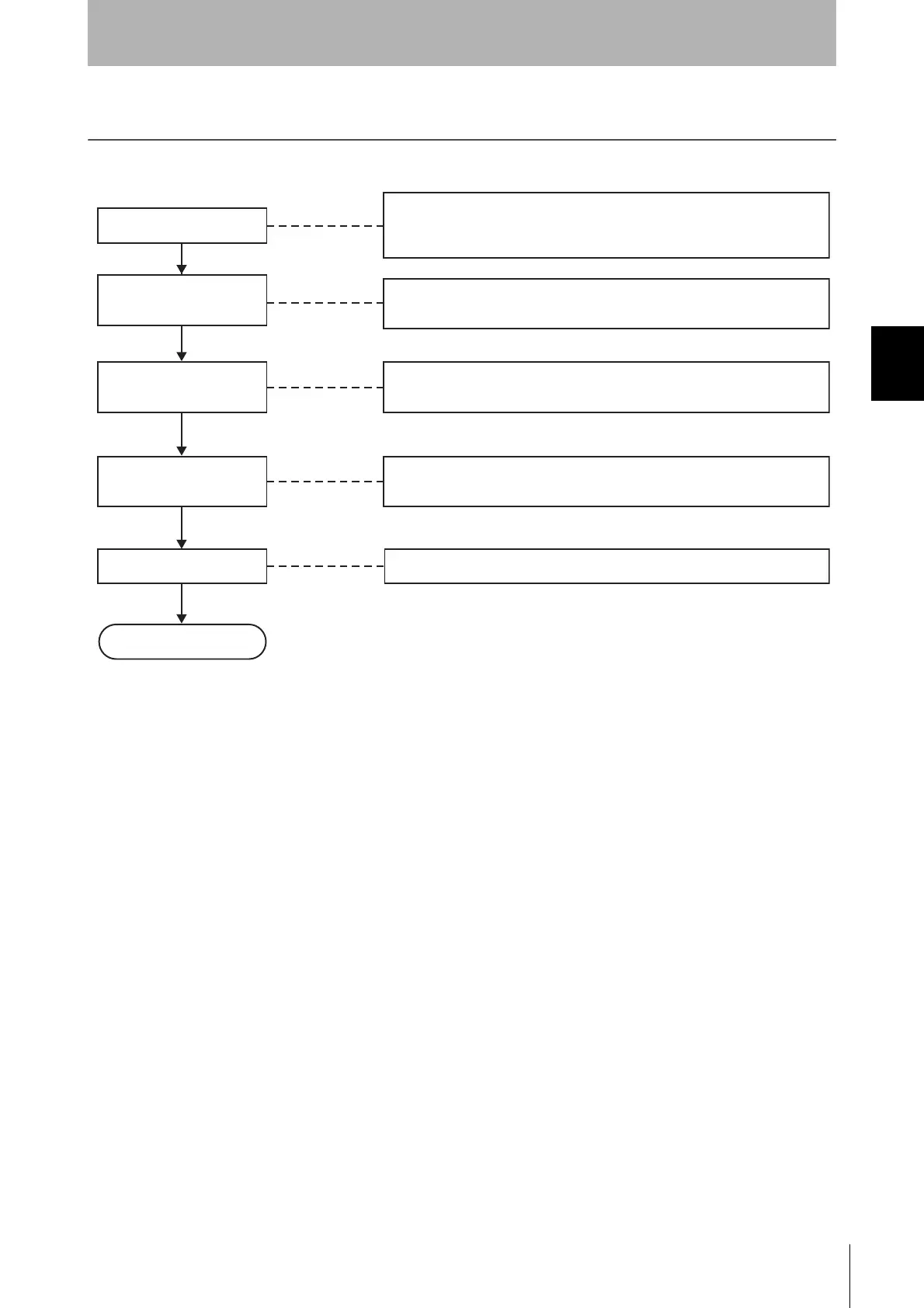 Page #59 background image