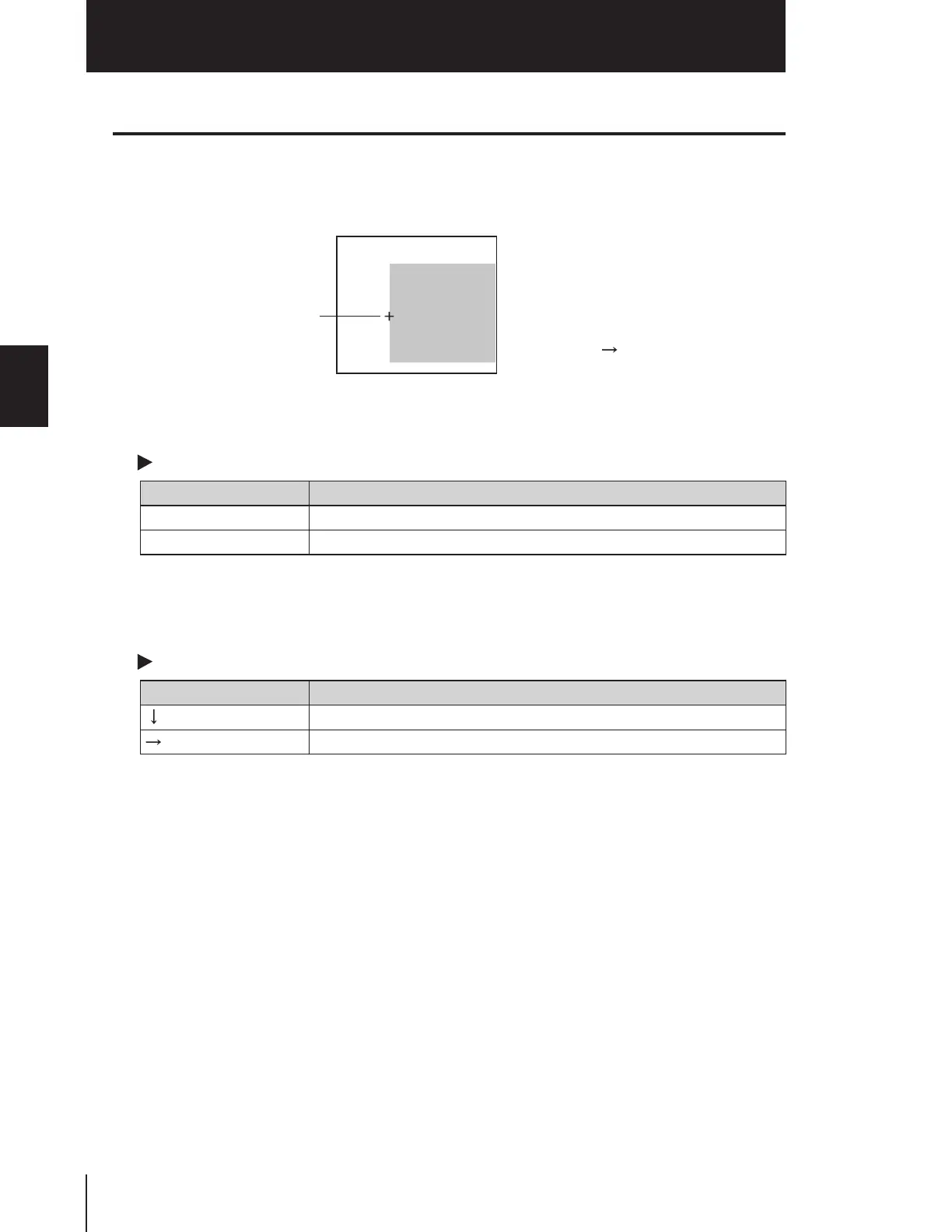 Page #73 background image